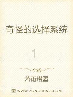 解答你关于应该像条牛一样努力奋斗是谁提出来的?的所有疑惑-应该像条牛一样努力奋斗是谁提出来的?知识问答网页