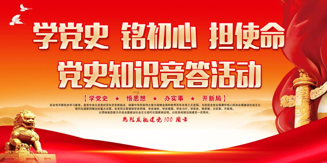 全民剧本大师内置菜单